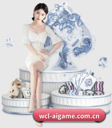 wcl-aigame.com.cn APP（www.ayx.com）