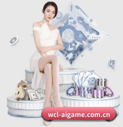 wcl-aigame.com.cn APP 界面 | www.ayx.com