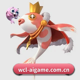 wcl-aigame.com.cn APP（ayx.com）